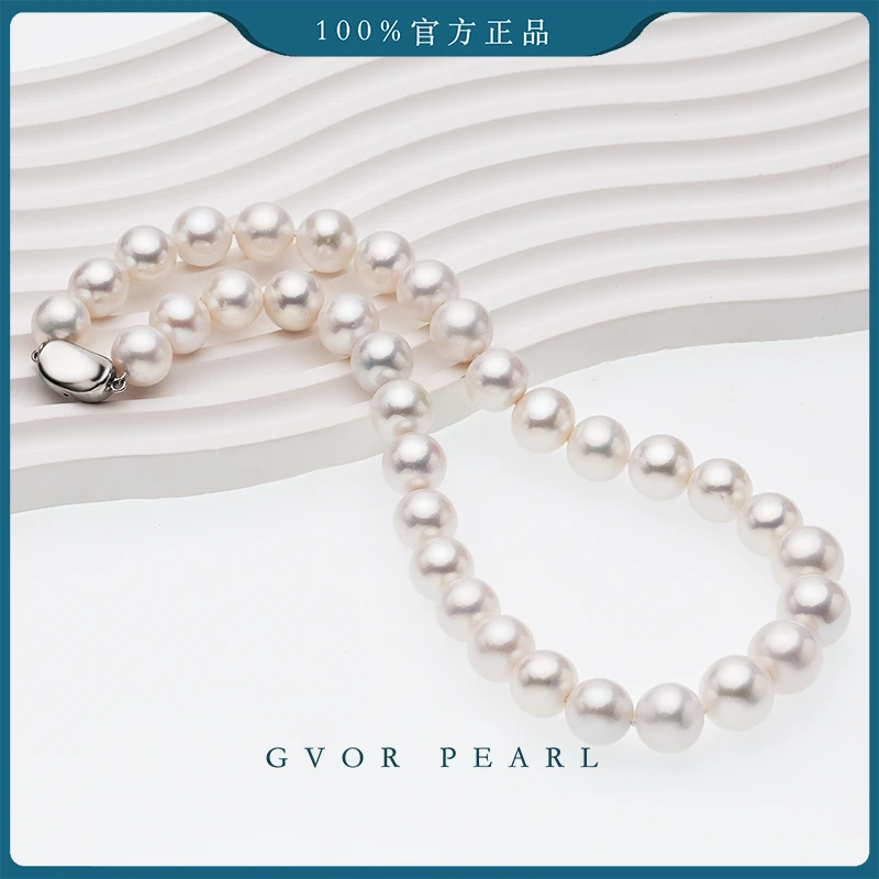 【5A+老板推荐特大号年货节】11.5-14mm精选白珍珠项链 A1698