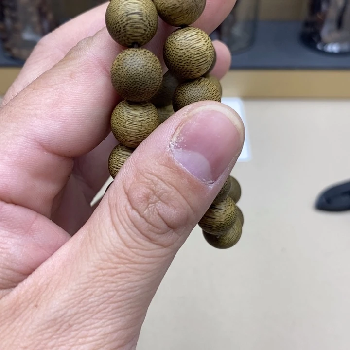 沉香碎屑沉香越南芽庄野生白奇13