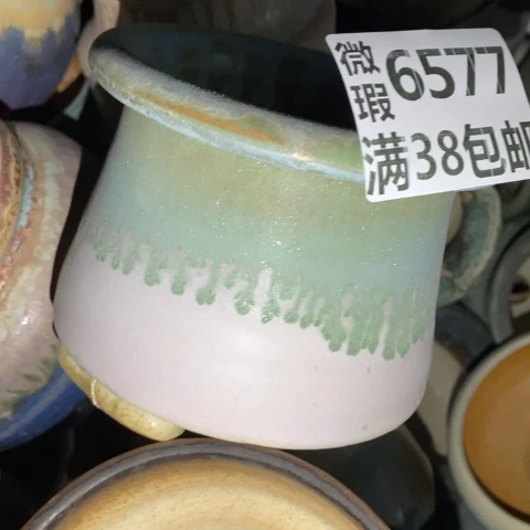 罐6577 微瑕38包邮景德镇陶瓷