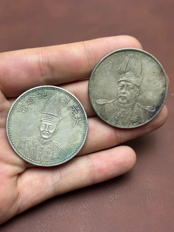 【精品高货】高帽 大洋一枚能吸翻吹响 复古家居工艺品摆件11