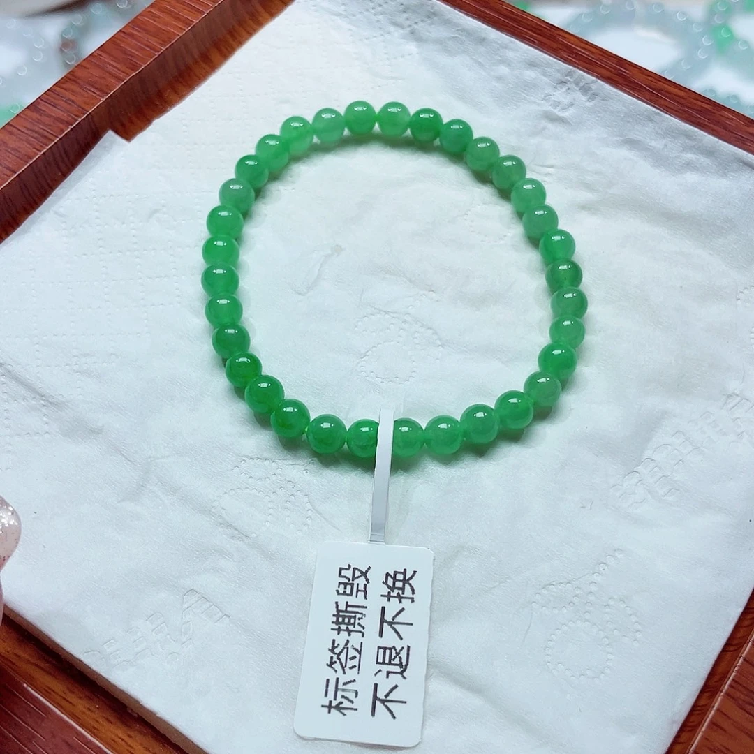 王***)未镶嵌手链翡翠天然缅甸翡翠A货卡5.5