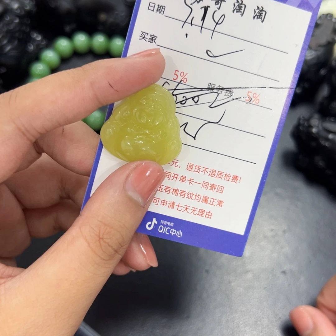 未镶嵌手链和田玉君***6