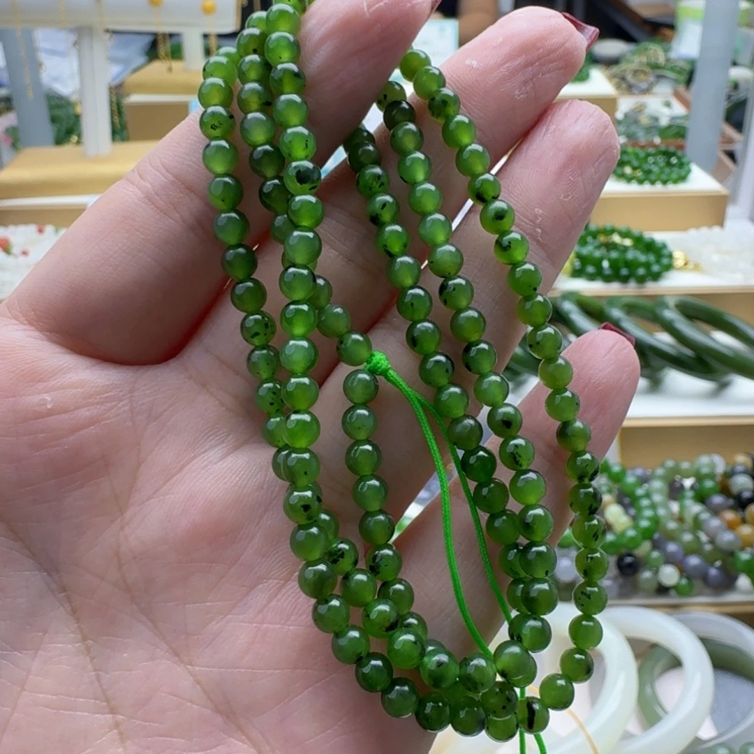 R***简未镶嵌手链和田玉