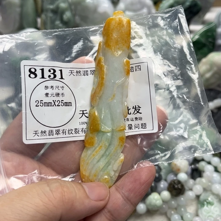 翡翠未镶嵌颈饰8131