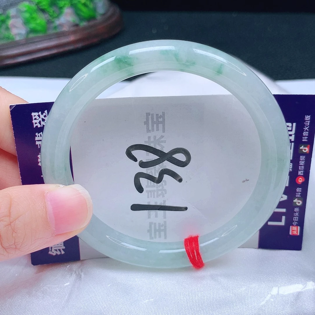 未镶嵌手镯翡翠57圈口