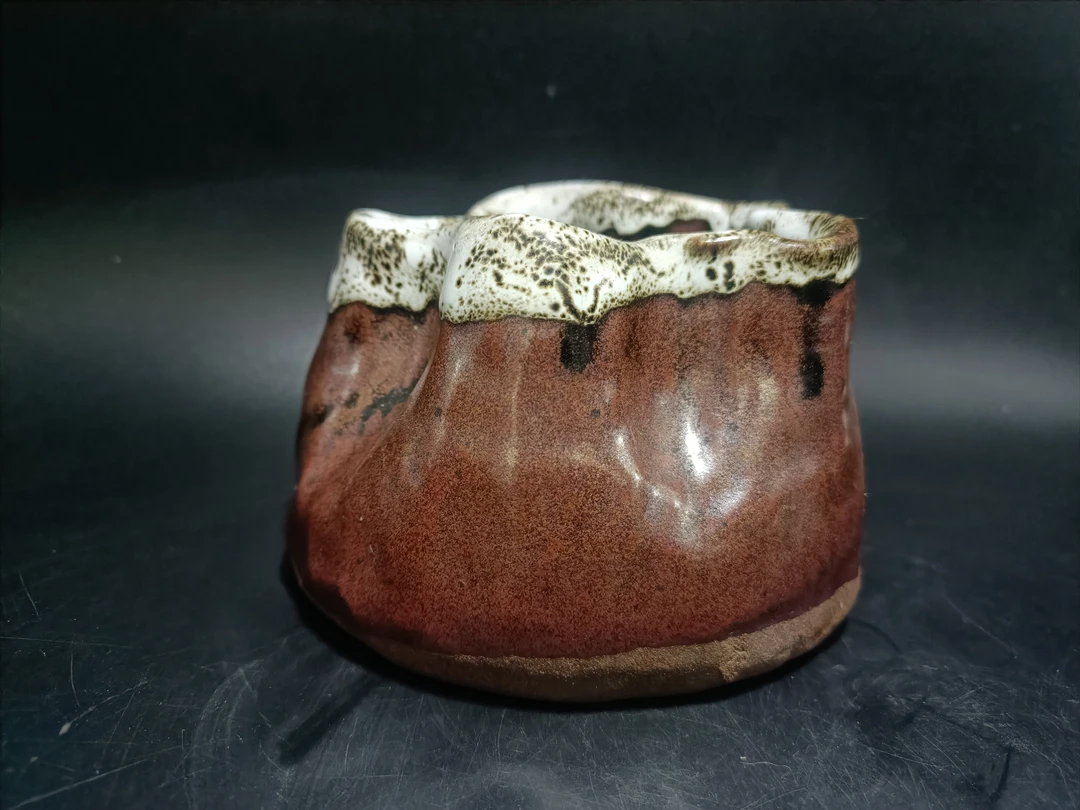 手造天目釉福袋烟灰缸/花器 01/20底部有款复古