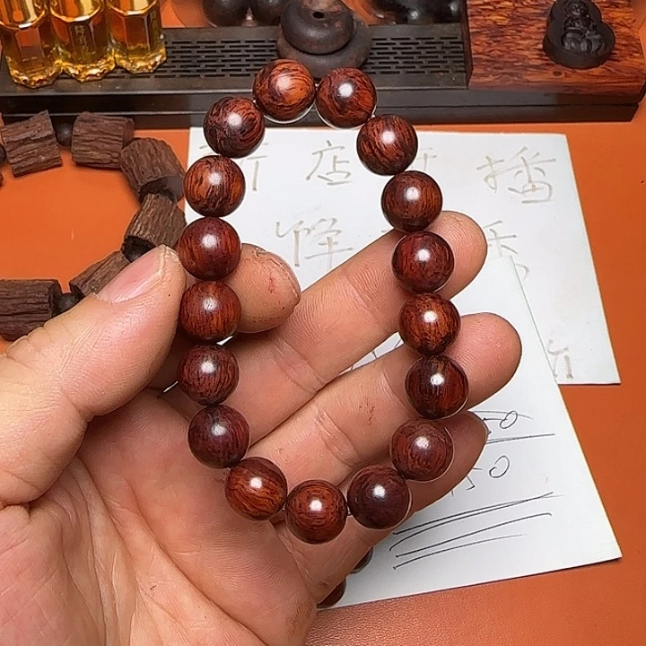 降真香其他海南红降1.2圆珠手串