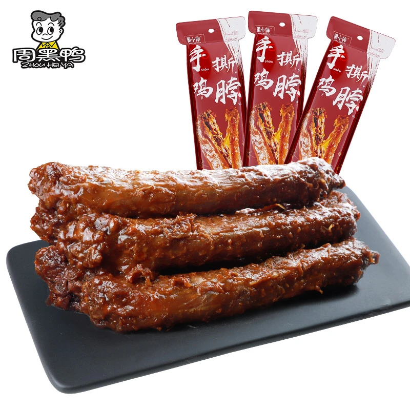 周黑鸭  【到手12根】周小伴手撕鸡脖40g麻辣甜味解馋办公室小零食
