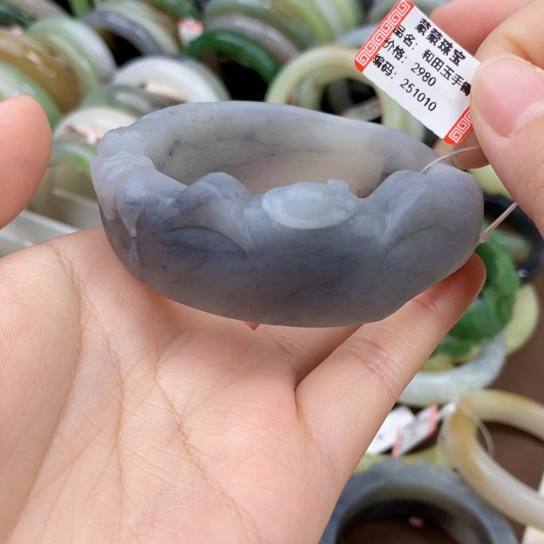 和田玉未镶嵌手镯青花手镯54.5#