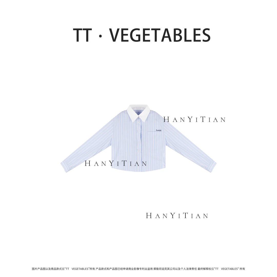 依依 条纹显瘦宽松时尚设计感长衬衫511124