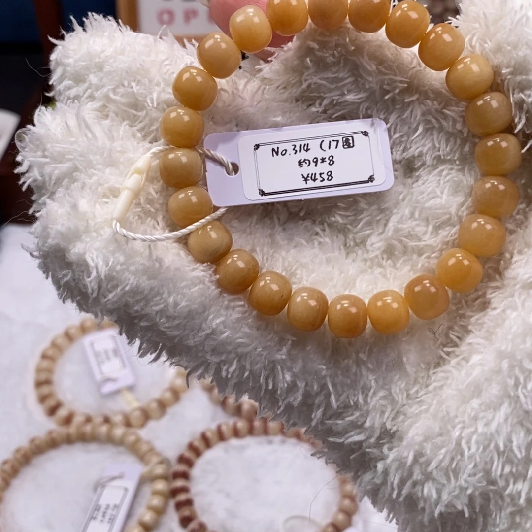 驼骨手串/手链风*声314驼骨单圈