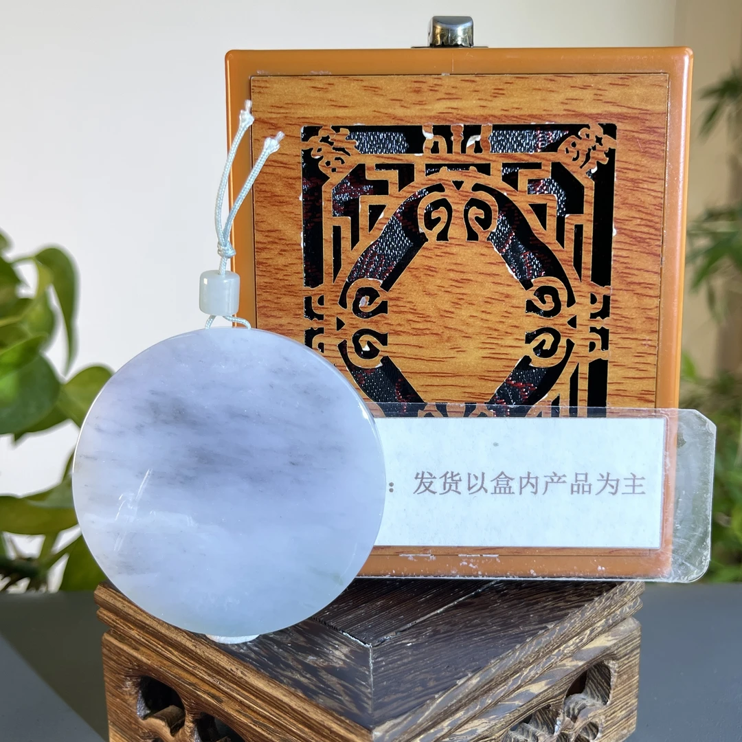 JTB19-29H 天然缅甸A货翡翠