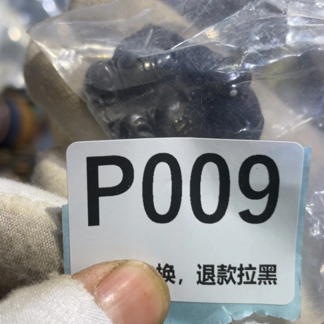 水***8瓷片火爆热卖热卖热卖