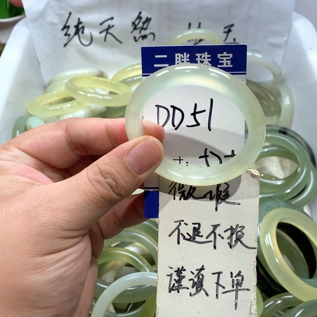 未镶嵌岫玉手镯手镯