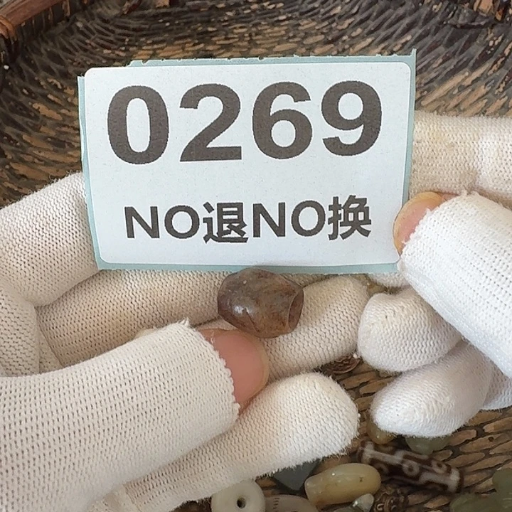 唐***清金属挂件挂件挂件挂件
