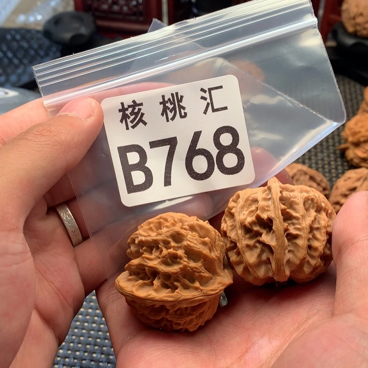 吊坠文玩核桃苹果
