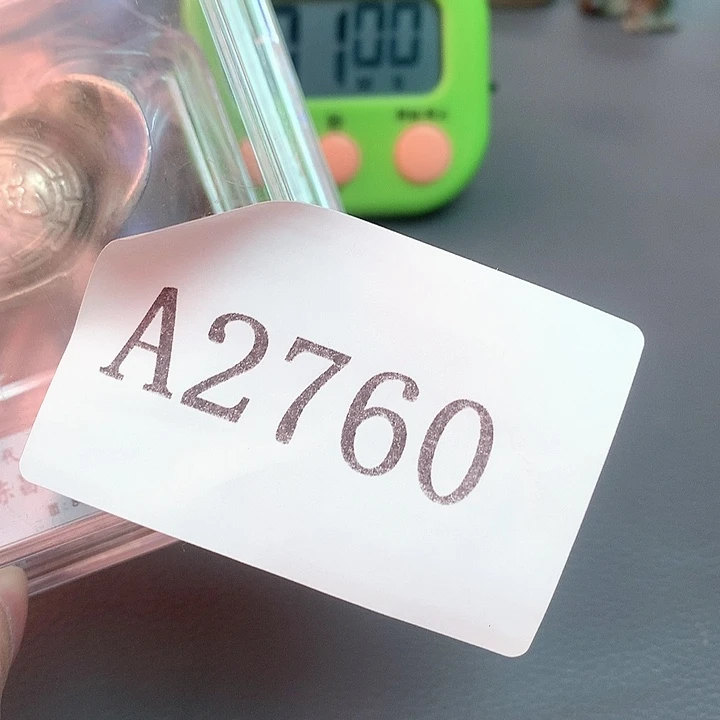 大****木摆件3578877666788