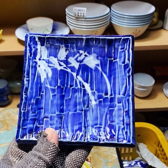 瓷片新年快乐。万事如意