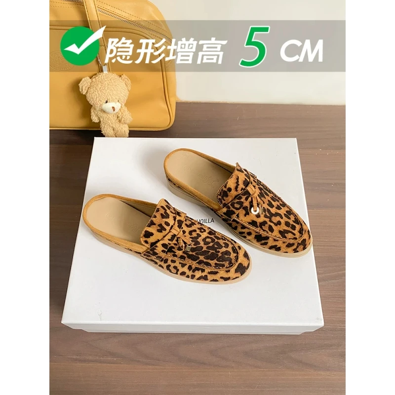 真皮包头半拖鞋女2025内增高流苏软底一脚蹬懒人鞋外穿休闲穆勒鞋