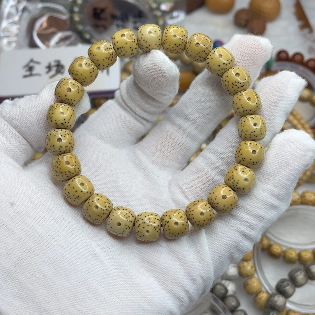 小***飞星月菩提手串10/9石玉