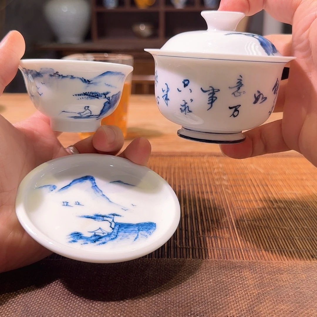 杯三钰堂直播闪购专属链接（以闪拍图片为准）