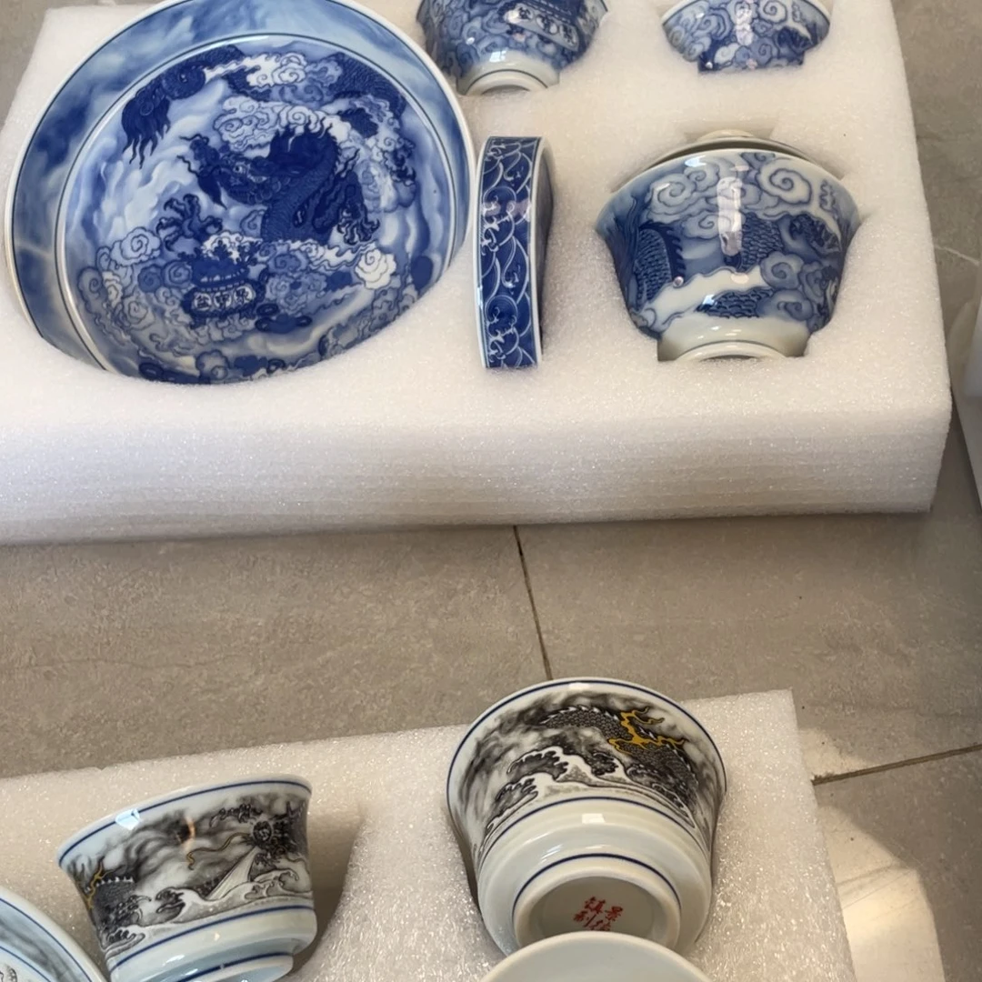 瓷片青花腾龙献宝盖置