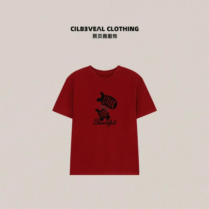 熙贝薇3 斑马厚款冬季新款圆领印花短袖T恤时尚百搭上衣 G5969