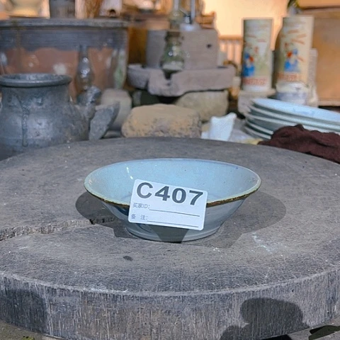 【闪购商品】琉璃手工艺品桐**你A00407 a a