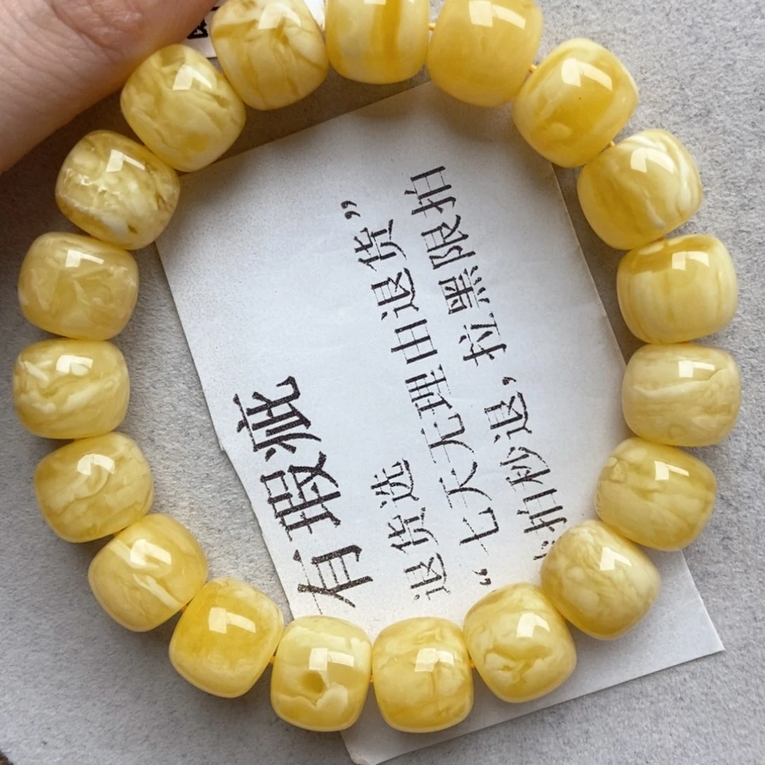 琥珀未镶嵌珠宝奇石18