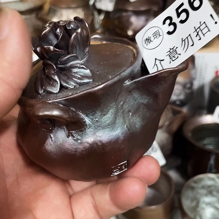茶杯紫泥柴烧纯手工356
