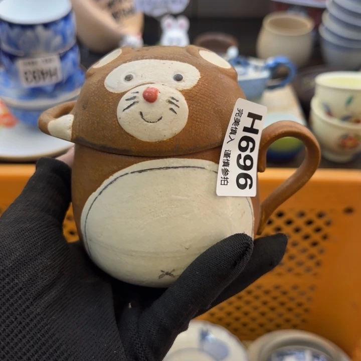 瓷片柠* 哈哈哈哈哈哈哈哈