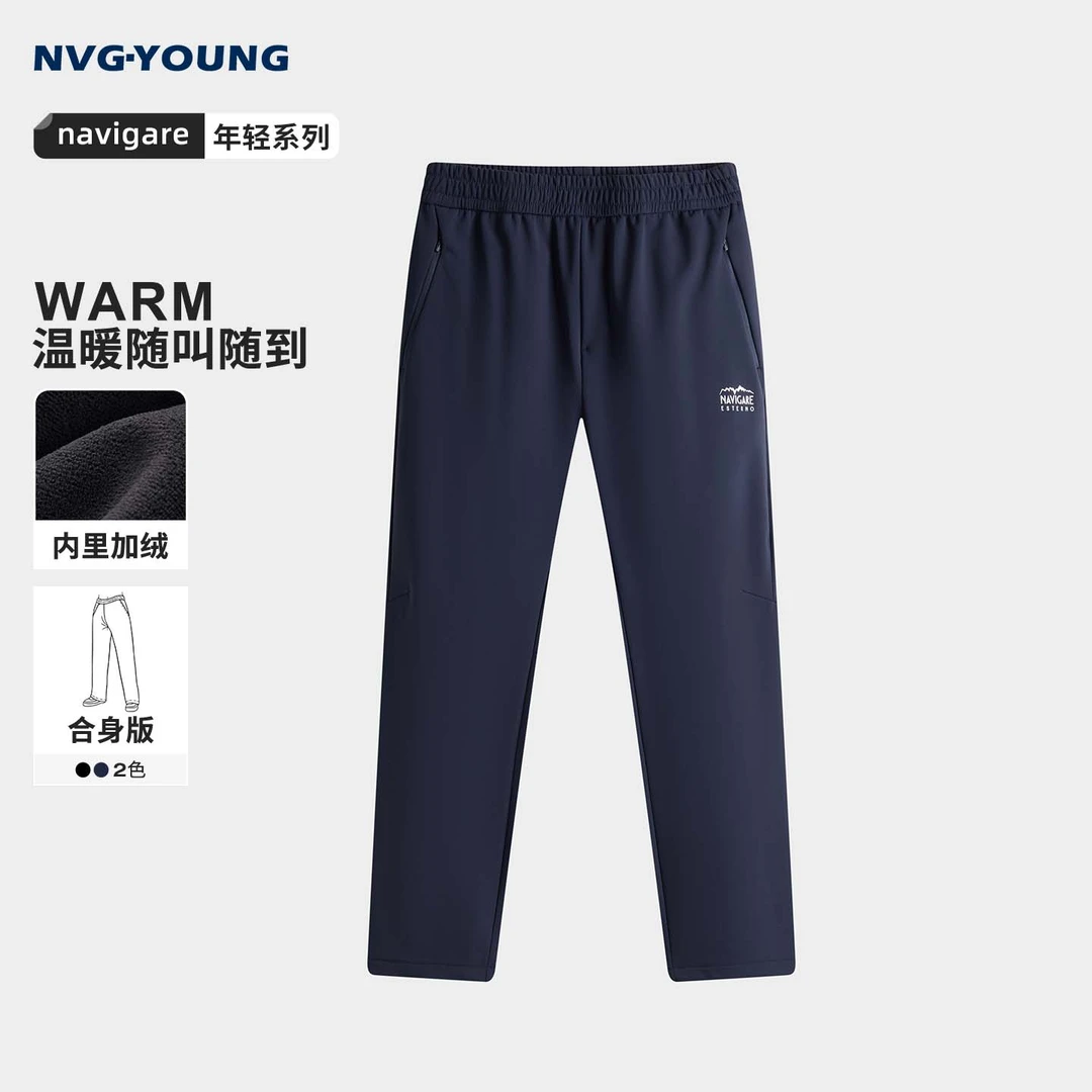 男裤时尚商务休闲保暖透气速干裤冬季微弹无弹休闲裤
