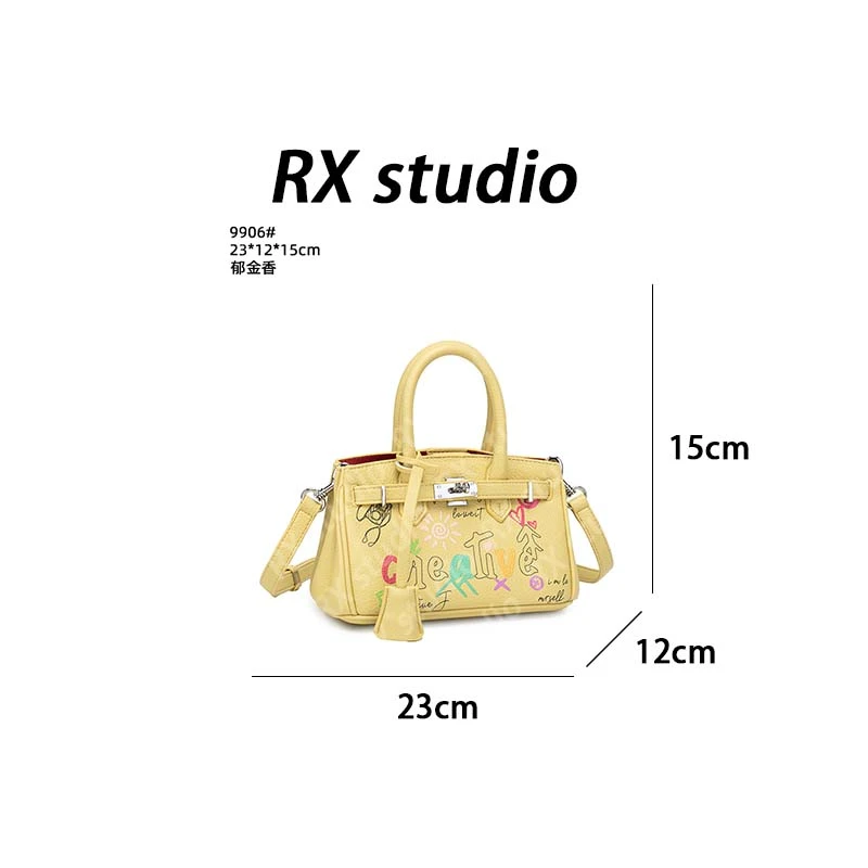 【南沙瑞熙】QYX-9906-郁金香-轻奢小众设计感时尚百搭女士包包