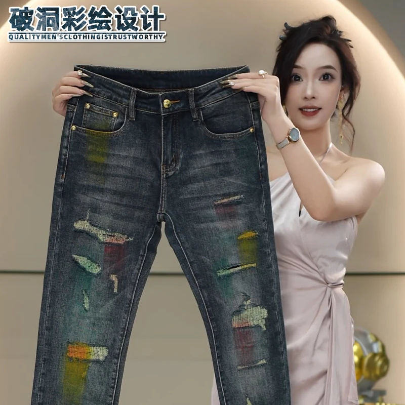 彩绘破洞男士牛仔裤秋季新款修身小直筒潮流时尚高级感长裤子男款