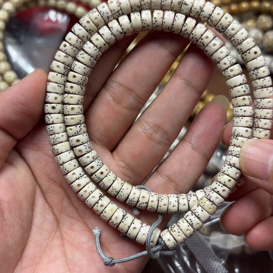 星月菩提手串星月原生态8*4