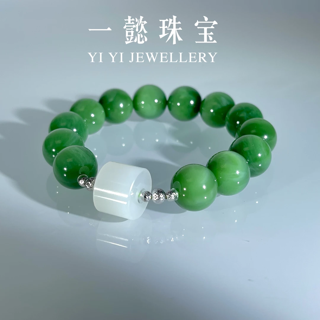 【一懿珠宝】天然和田 碧玉猫眼单圈手串18k金白玉路路通13MM by235