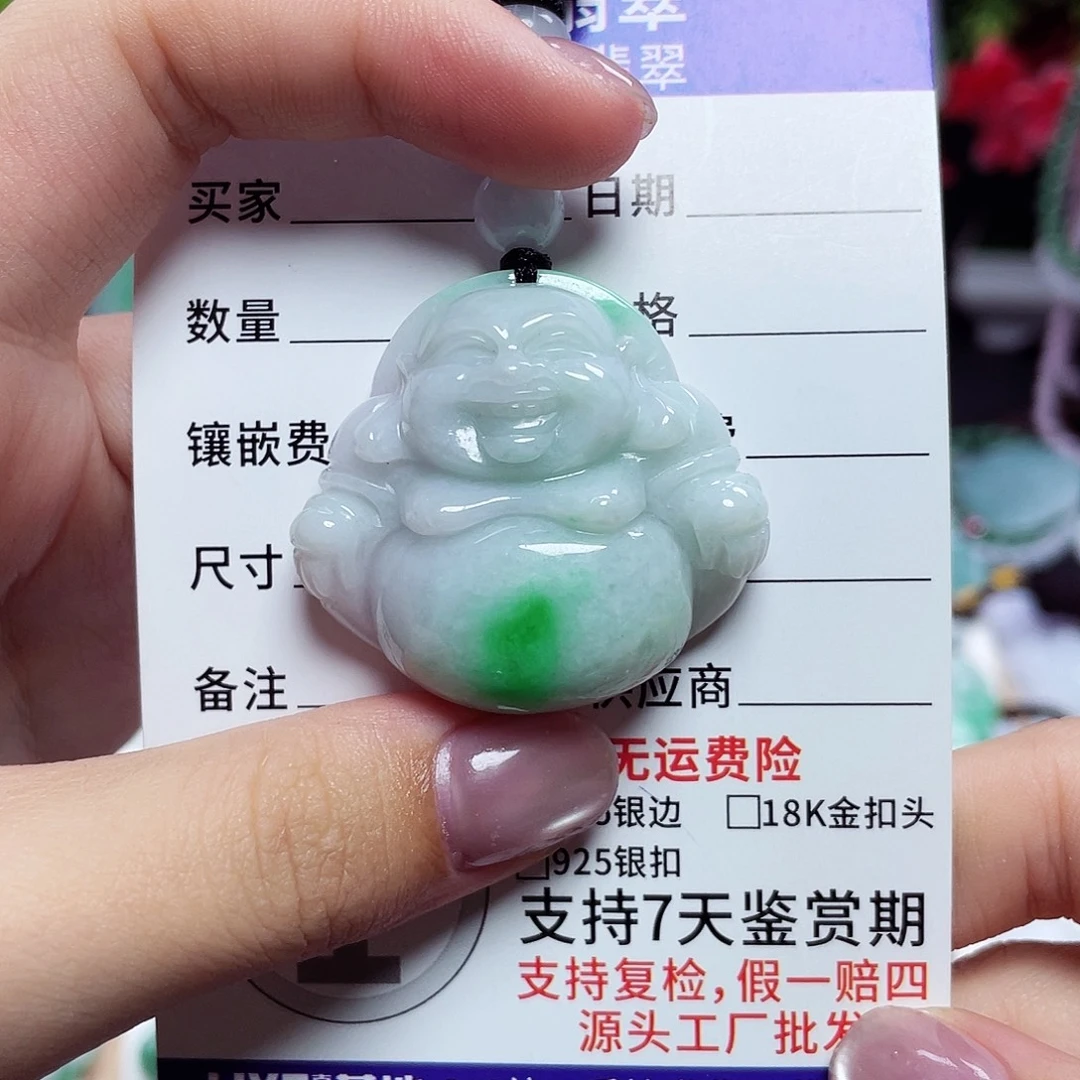 翡翠未镶嵌颈饰佛公08