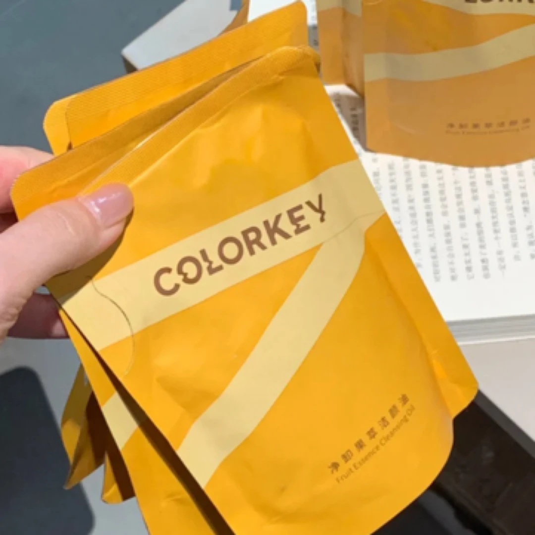 【小米米】净卸里萃卸妆油