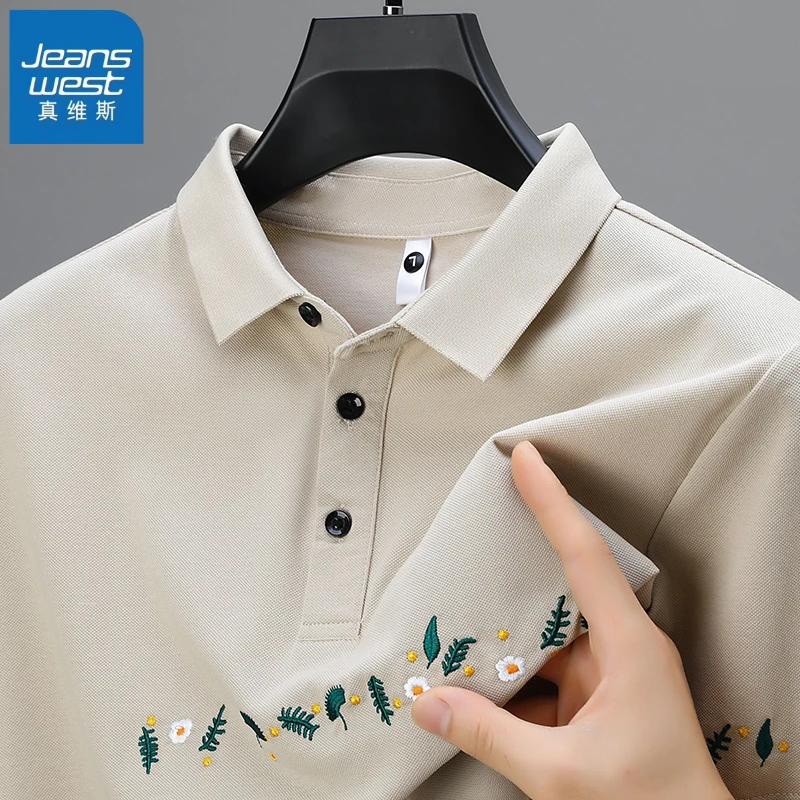 真维斯刺绣短袖polo衫男士夏季薄款宽松透气冰丝翻领半袖T恤上衣