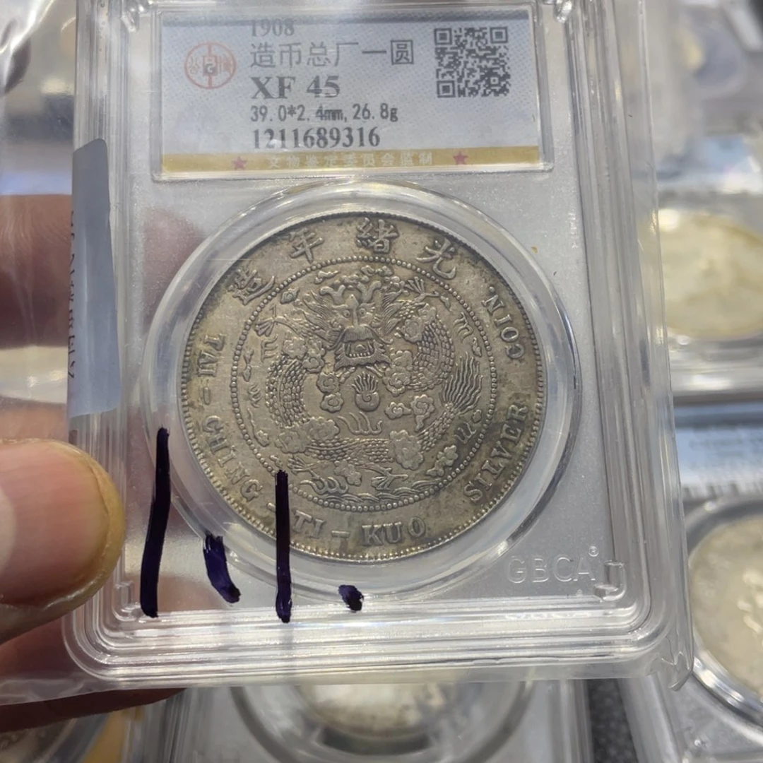 银*️****66666666666666666666