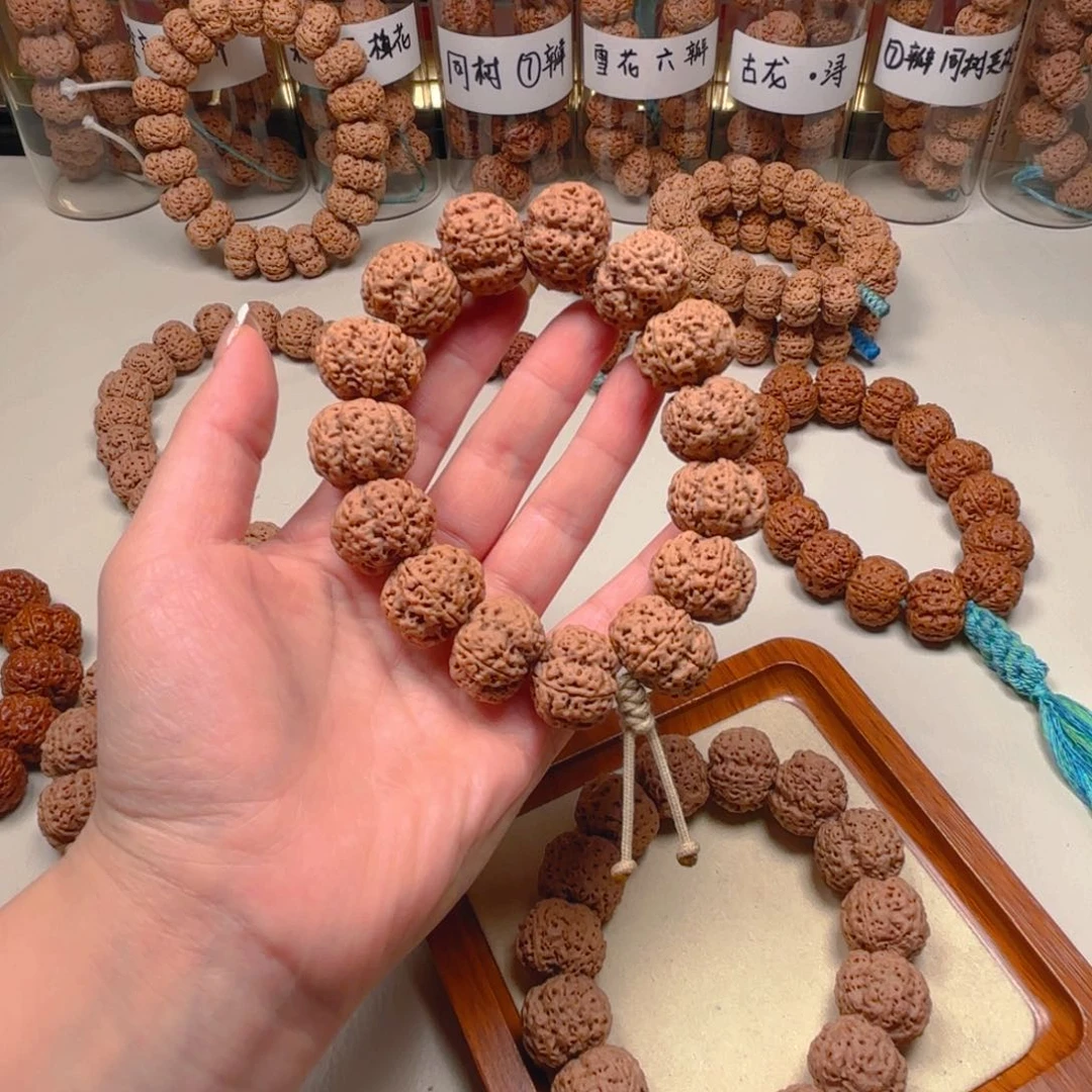 金刚菩提手串23爆肉梅花