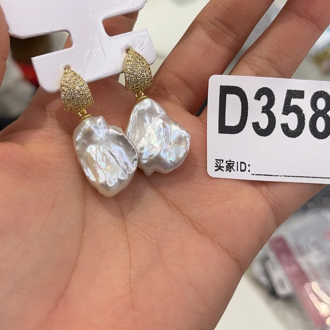 耳饰淡水珍珠合金