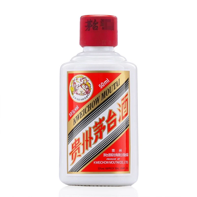KWEICHOW MOUTAI/贵州茅台飞天茅台50ml收藏纪念酒53度50ml