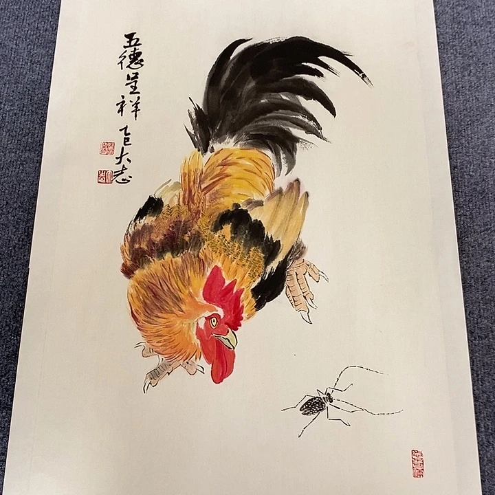 国画纯手绘写意画作45*68