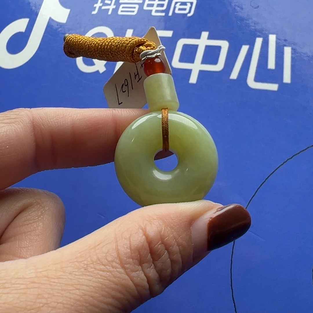 和田玉挂件未镶嵌泉**茶