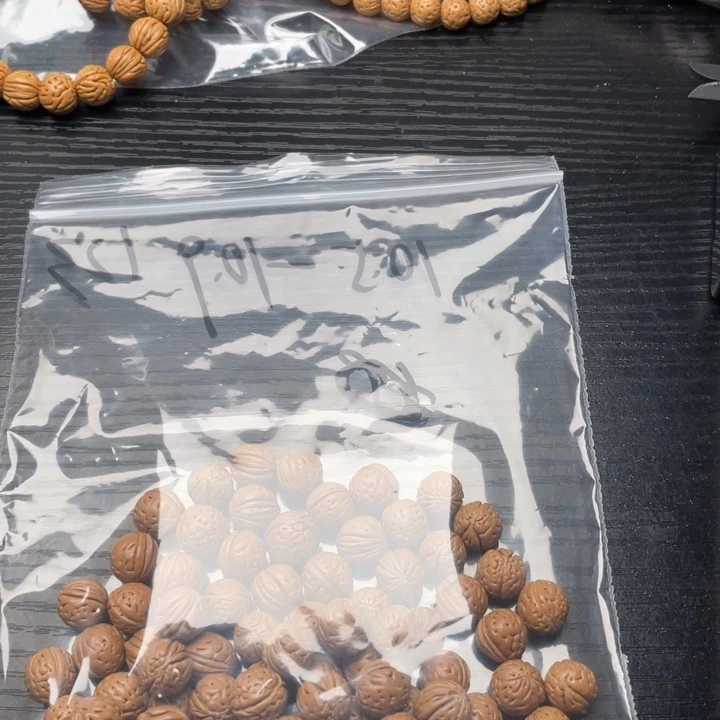 一***杨小桃核散籽批发200