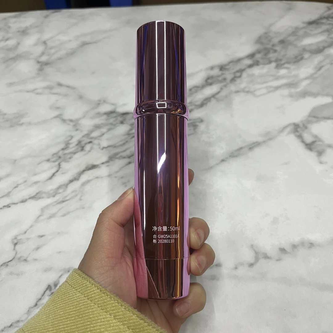 K250434  50ml 面部提亮 玻色因逆时精华液