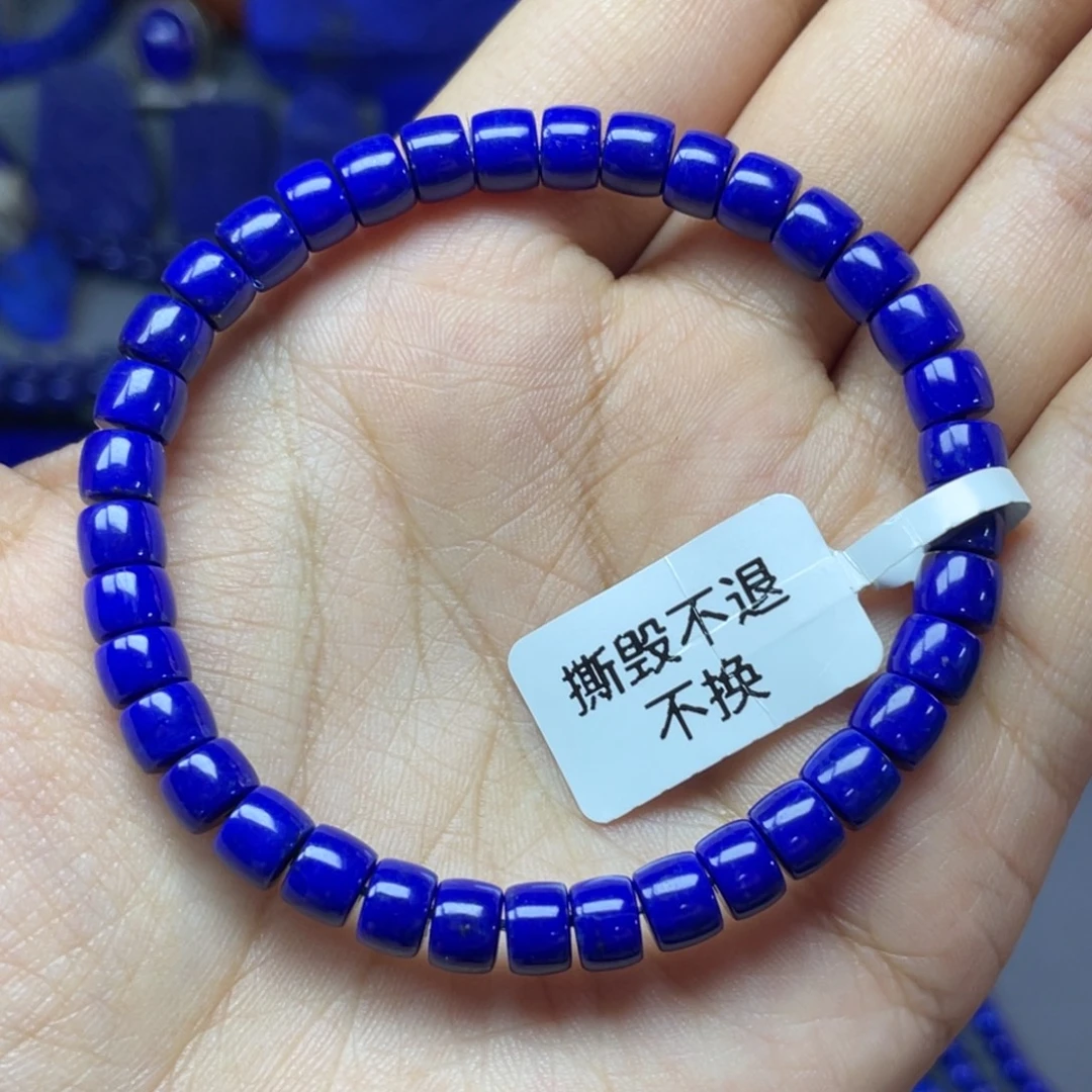 青金石未镶嵌6×4mm直切手串