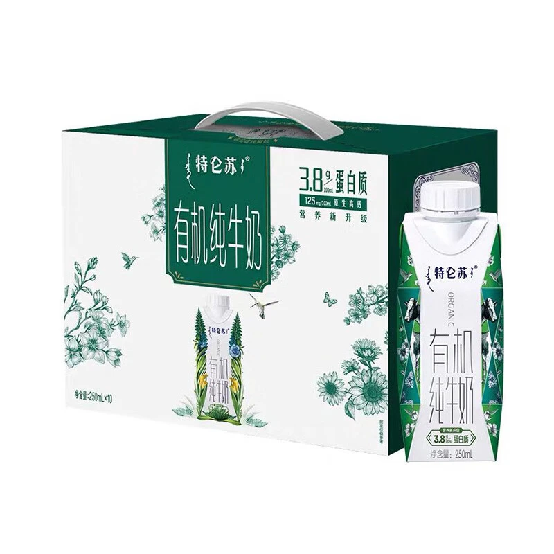 蒙牛特仑苏梦幻盖有机纯牛奶 250ml*10/箱