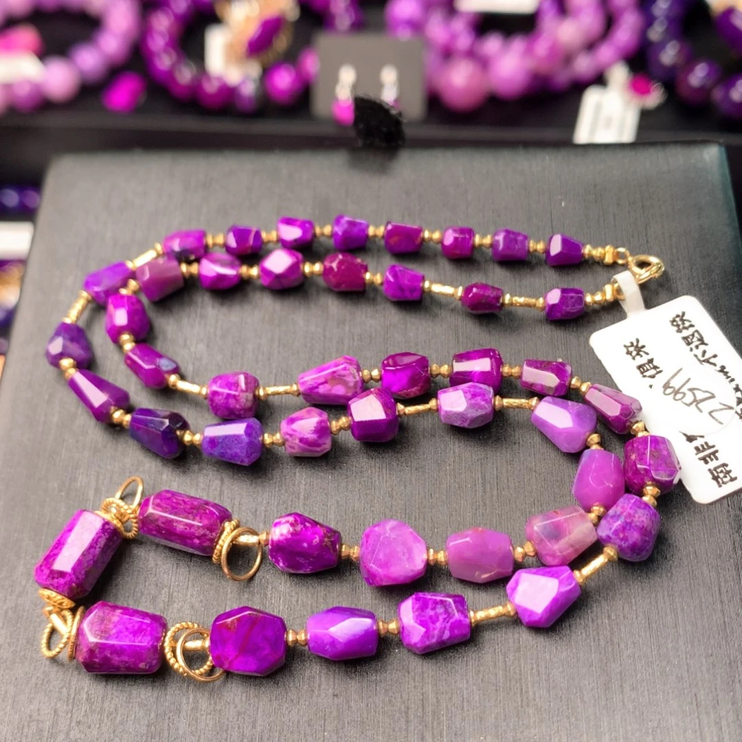 苏纪石（舒俱来）未镶嵌项链